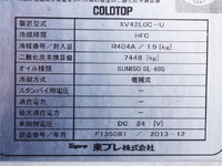 UD TRUCKS Condor Refrigerator & Freezer Truck TKG-MK38L 2013 400,000km_15