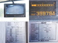 UD TRUCKS Condor Refrigerator & Freezer Truck TKG-MK38L 2013 400,000km_22