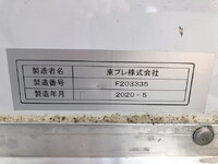 ISUZU Forward Refrigerator & Freezer Truck 2PG-FRR90S2 2020 613,000km_35