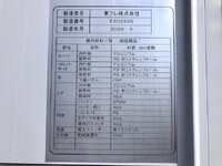 ISUZU Forward Refrigerator & Freezer Truck 2PG-FRR90S2 2020 613,000km_37