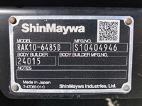 ISUZU Forward Refrigerator & Freezer Truck 2PG-FRR90S2 2020 613,000km_38