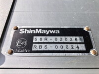 ISUZU Forward Refrigerator & Freezer Truck 2PG-FRR90S2 2020 613,000km_39