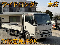 ISUZU Elf Flat Body TRG-NPR85AR 2017 159,150km_1