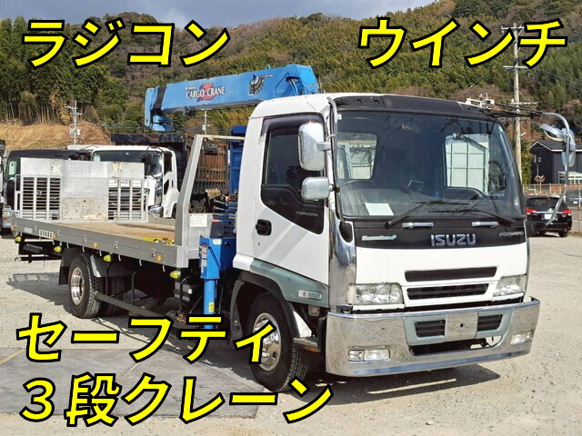 ISUZU Forward Safety Loader (With 3 Steps Of Cranes) PB-FRR35J3S 2005 38,500km