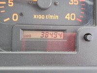 ISUZU Forward Safety Loader (With 3 Steps Of Cranes) PB-FRR35J3S 2005 38,500km_12