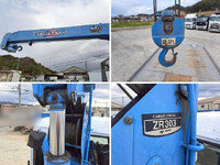 ISUZU Forward Safety Loader (With 3 Steps Of Cranes) PB-FRR35J3S 2005 38,500km_39