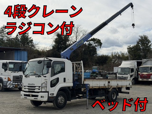 ISUZU Forward Truck (With 4 Steps Of Cranes) TKG-FRR90S2 2014 82,400km