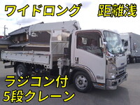 ISUZU Elf Truck (With 5 Steps Of Cranes) 2RG-NPR88AR 2019 6,430km_1