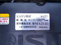 ISUZU Elf Truck (With 5 Steps Of Cranes) 2RG-NPR88AR 2019 6,430km_35