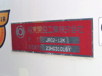 MITSUBISHI FUSO Canter Container Carrier Truck 2RG-FBAV0 2024 800km_23