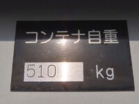 MITSUBISHI FUSO Canter Container Carrier Truck 2RG-FBAV0 2024 800km_31