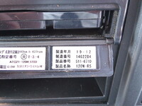 ISUZU Giga Aluminum Wing 2PG-CYJ77C 2020 929,451km_31