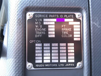ISUZU Giga Aluminum Wing 2PG-CYJ77C 2020 929,451km_36