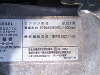 ISUZU Giga Aluminum Wing 2PG-CYJ77C 2020 929,451km_38