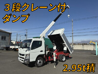 MITSUBISHI FUSO Canter Dump (With Crane) 2PG-FEB80 2020 177,031km_1