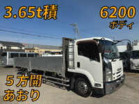 ISUZU Forward Aluminum Block SKG-FRR90S2 2012 579,654km_1