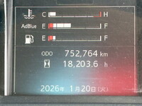 HINO Ranger Aluminum Wing 2KG-FD2ABG 2018 752,000km_26