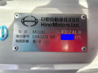 HINO Ranger Aluminum Wing 2KG-FD2ABG 2018 752,000km_33