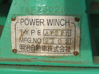 Others Others Flat Bed TD49J8T2S 2024 0km_32