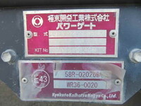MITSUBISHI FUSO Fighter Aluminum Wing 2PG-FK64N 2019 200,875km_18