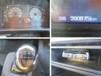 MITSUBISHI FUSO Fighter Aluminum Wing 2PG-FK64N 2019 200,875km_33