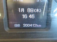 MITSUBISHI FUSO Fighter Aluminum Wing 2PG-FK64N 2019 200,412km_38