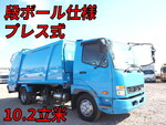 Fighter Garbage Truck