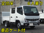 Canter Double Cab
