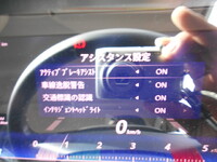 MITSUBISHI FUSO Canter Double Cab 2RG-FBA20 2025 281km_35