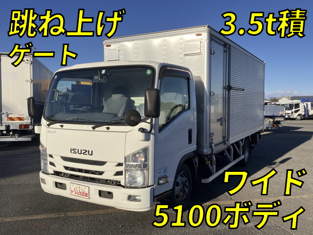 ISUZU Elf Aluminum Van TPG-NPR85AN 2015 311,710km_1