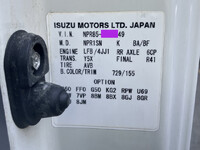 ISUZU Elf Aluminum Van TPG-NPR85AN 2015 311,710km_39