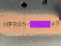 ISUZU Elf Aluminum Van TPG-NPR85AN 2015 311,710km_40