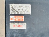 ISUZU Elf Flat Body 2RG-NPR88YN 2019 208,516km_14