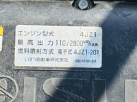 ISUZU Elf Flat Body 2RG-NPR88YN 2019 208,516km_23