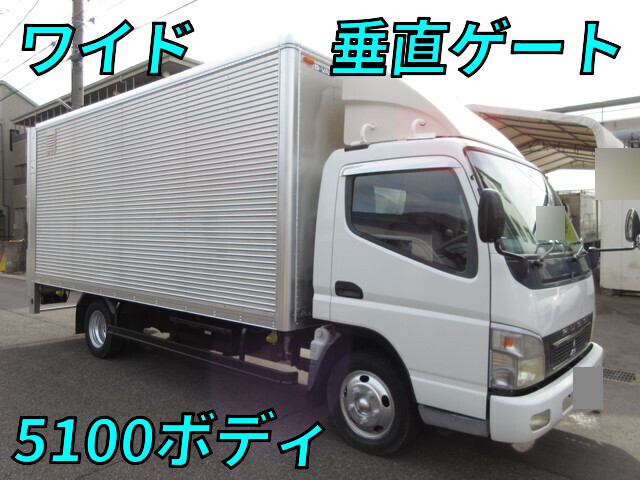 Canter Aluminum Van_1