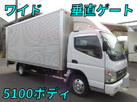 MITSUBISHI FUSO Canter Aluminum Van KK-FE82EG 2004 189,000km_1