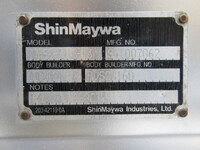 MITSUBISHI FUSO Canter Aluminum Van KK-FE82EG 2004 189,000km_39