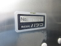 MITSUBISHI FUSO Canter Aluminum Van KK-FE82EG 2004 189,000km_40