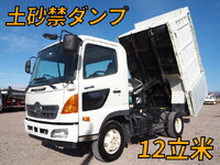 HINO Ranger Deep Dump TKG-FC9JCAP 2014 88,327km_1