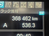 MITSUBISHI FUSO Super Great Dump 2PG-FV70HX 2019 368,462km_27