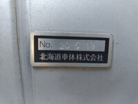 HINO Profia Aluminum Block 2DG-FW1AHG 2020 343,554km_8