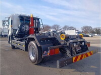 ISUZU Forward Container Carrier Truck 2RG-FRR90S2 2021 23,303km_4