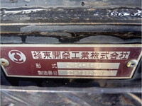 ISUZU Forward Container Carrier Truck 2RG-FRR90S2 2021 23,303km_8