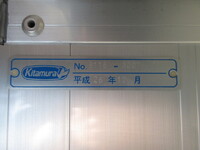 HINO Dutro Bottle Van TKG-XZU650M 2015 160,000km_29