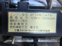 MITSUBISHI FUSO Canter Safety Loader TKG-FEB90 2014 110,538km_18