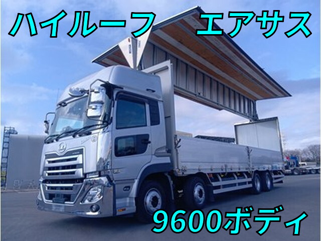 UD TRUCKS Quon Aluminum Wing 2PG-CG5CA 2020 314,972km