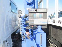 HINO Dutro Truck (With 3 Steps Of Cranes) SKG-XZU650M 2011 106,064km_26