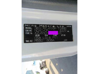 HINO Dutro Truck (With 3 Steps Of Cranes) SKG-XZU650M 2011 105,977km_38