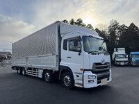 UD TRUCKS Quon Aluminum Wing QKG-CG5ZE 2015 304,705km_3