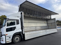 UD TRUCKS Quon Aluminum Wing QKG-CG5ZE 2015 304,705km_9